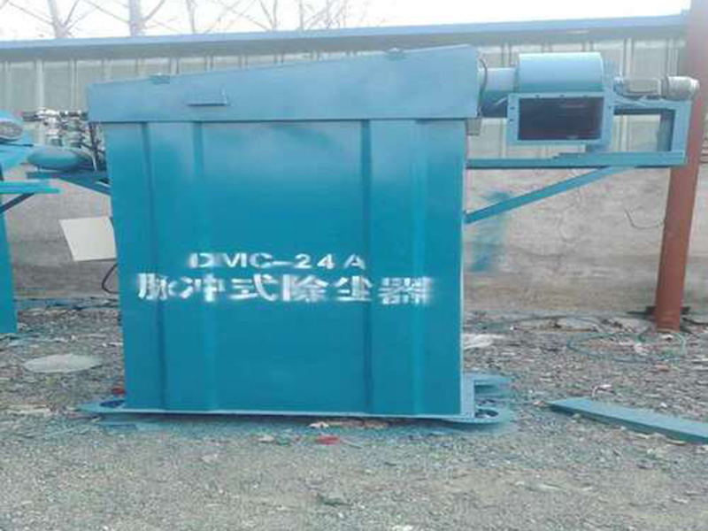 除尘器